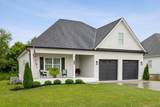 7545 Paxton Cir - Photo 1