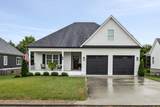 7545 Paxton Cir - Photo 2