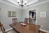 133 Durham Ct - Photo 8