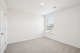 2360 Woodmeadow Dr - Photo 17