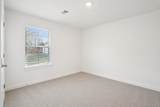 2360 Woodmeadow Dr - Photo 23
