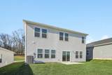 2360 Woodmeadow Dr - Photo 33