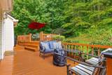 1668 Flagstone Point - Photo 4