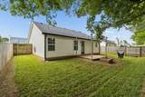 3012 Roscommon Dr - Photo 15