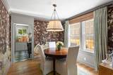 1507 Stratford Ave - Photo 3