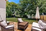 1507 Stratford Ave - Photo 10