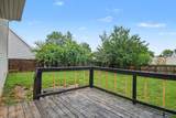 3717 S Naples Ct - Photo 25