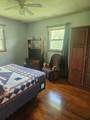 1490 S Long Creek Rd - Photo 11