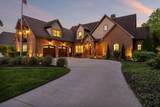 7860 Giorgio Circle - Photo 2