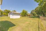 6113 Fisk Avenue - Photo 28