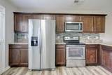 985 Big Sky Drive - Photo 8