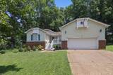 2560 Somerset Dr - Photo 1