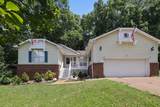 2560 Somerset Dr - Photo 3