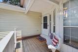 2560 Somerset Dr - Photo 4