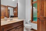 2304 Backbone Rd - Photo 34