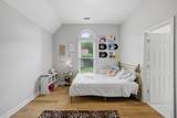 3820 Lakeridge Run - Photo 18