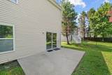 1812 Brookmeadow Ln - Photo 35