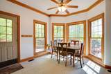 735 Keytown Rd - Photo 17