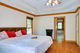735 Keytown Rd - Photo 22