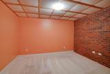 735 Keytown Rd - Photo 47