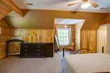 735 Keytown Rd - Photo 53