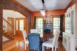 735 Keytown Rd - Photo 7