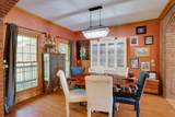 735 Keytown Rd - Photo 8