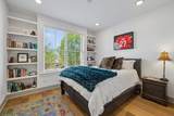 5829 Leslie Avenue - Photo 12