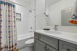5829 Leslie Avenue - Photo 13