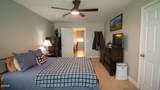 1171 Fate Rankin Road - Photo 24