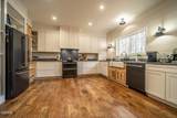 226 Meadowood Road - Photo 13
