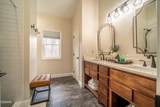 226 Meadowood Road - Photo 22