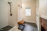 226 Meadowood Road - Photo 23