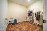 226 Meadowood Road - Photo 29