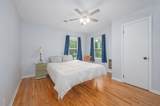 19 Ostewig Dr - Photo 13