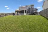 280 Casper Dr - Photo 61