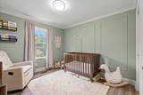 5974 Westmere Drive - Photo 22