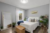 5974 Westmere Drive - Photo 27