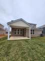 203 Ash Dale Drive - Photo 14