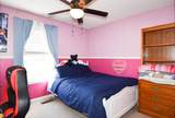 100 Megann Dr - Photo 27
