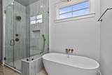 3411 Richards St - Photo 24