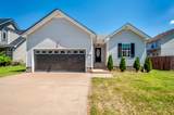609 S Cavalcade Cir - Photo 1