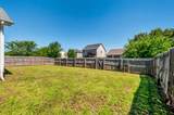 609 S Cavalcade Cir - Photo 10