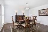 9303 Concord Rd - Photo 9