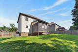 3141 Timberdale Drive - Photo 41
