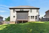 3141 Timberdale Drive - Photo 43