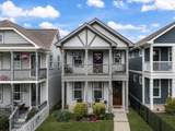 5308 Indiana Ave - Photo 1