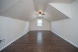1306 Cason Trl - Photo 28