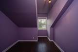 1306 Cason Trl - Photo 29