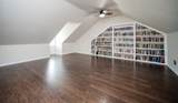 1306 Cason Trl - Photo 31